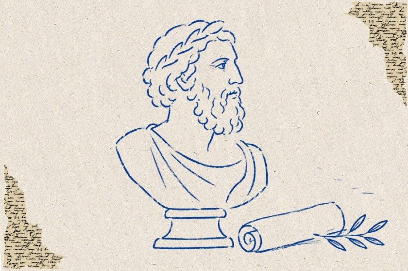 El autor que quizá no existió